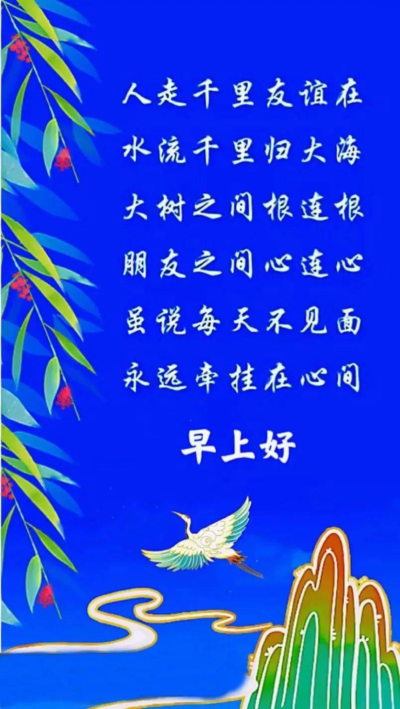 点击添加图片描述(最多60个字) 编辑5,人在年轻的时候,千万不要花精力