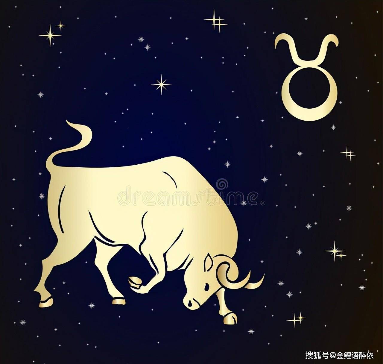 金牛座2023年上半年(1-6月)运势_火星_金星_工作