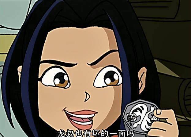 成龙历险记里四个名字不能倒着念,金融人士最怕老爹