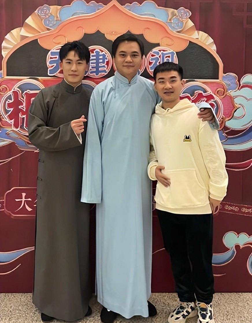 德云社高峰回答观众提问,自己找错,难怪高老板被认出来
