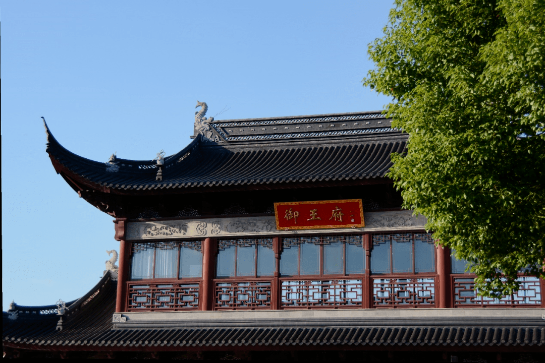 苏州御王府欢迎您!】-大同房产网