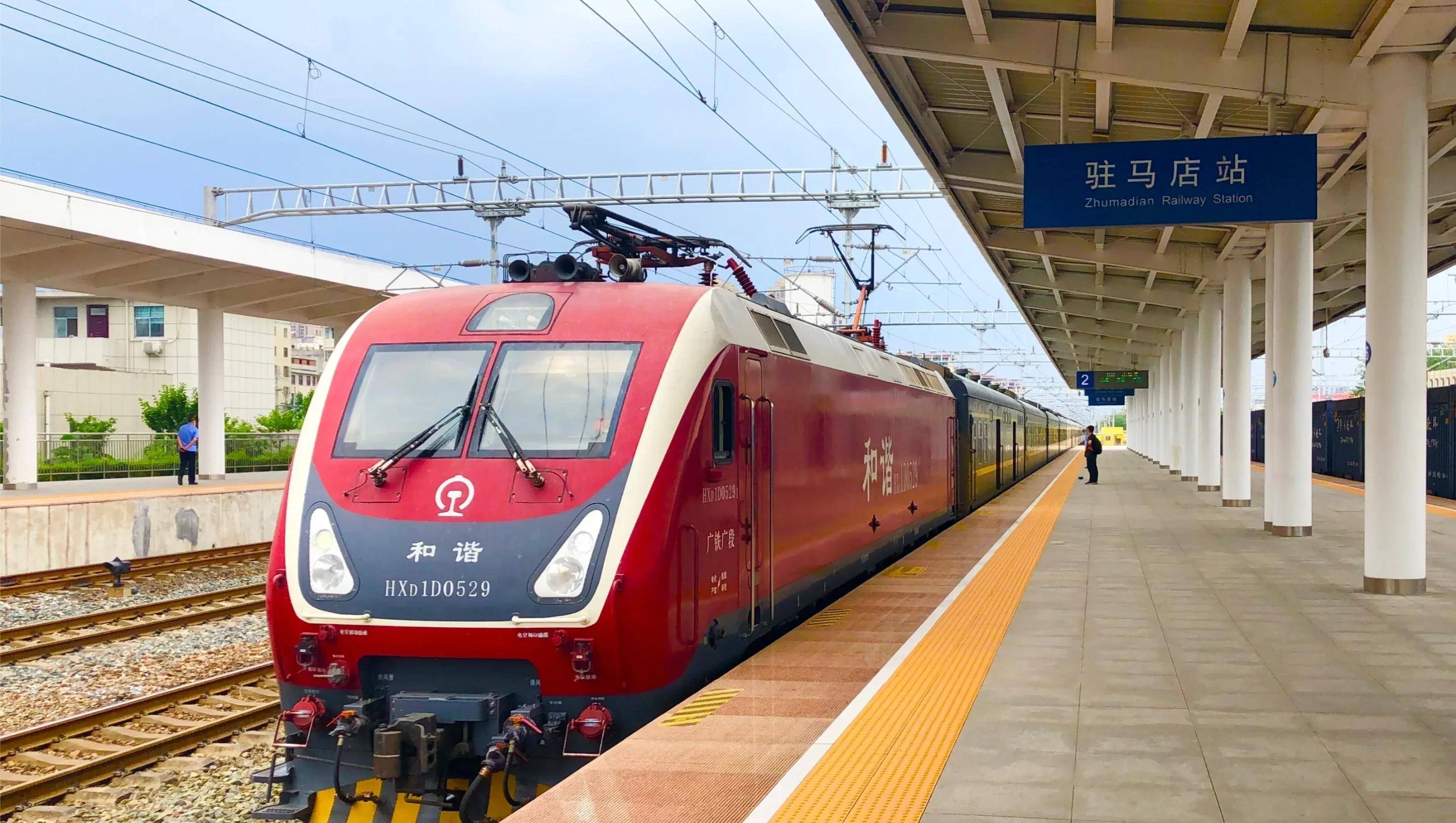 t369次列車全程票價:硬座 06328元,硬臥 06554元,軟臥 06966元