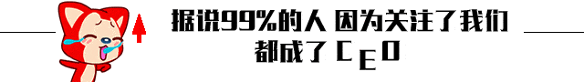 “剩女”为什么会越来越多？90后蜜斯姐神回复：人丑，要求多！