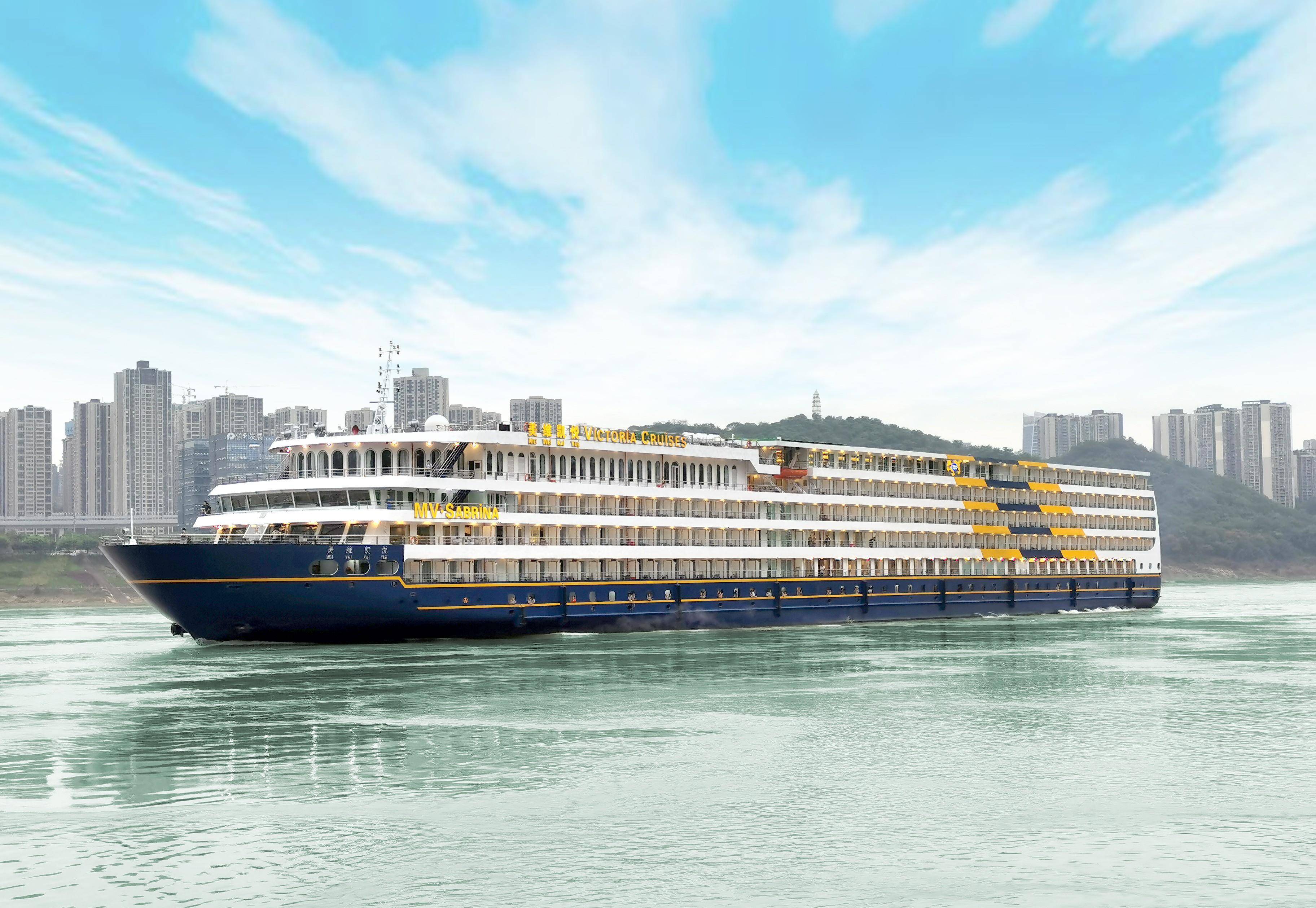 长江最大的三峡游轮"美维凯悦号"带你畅游长江三峡_丰都_白帝城_三国