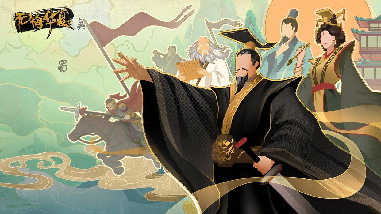 无悔华夏新手核心玩法攻略 新手快速上分技巧_势力_游戏_政治