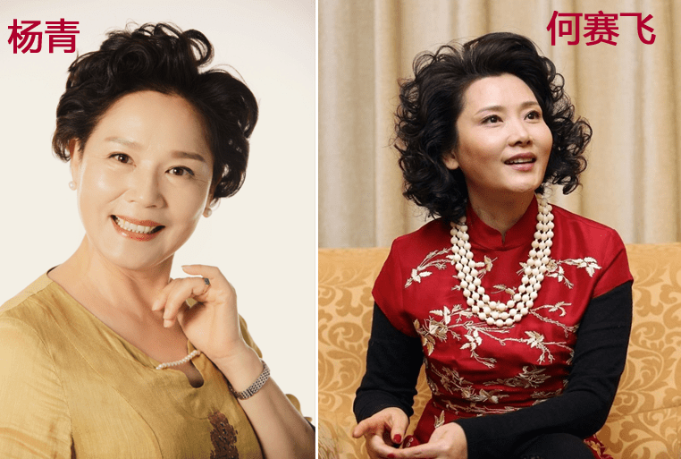 著名女星杨青:离婚后与前夫是朋友,与演员女儿共耀演艺圈_徐月娟_北京_性格