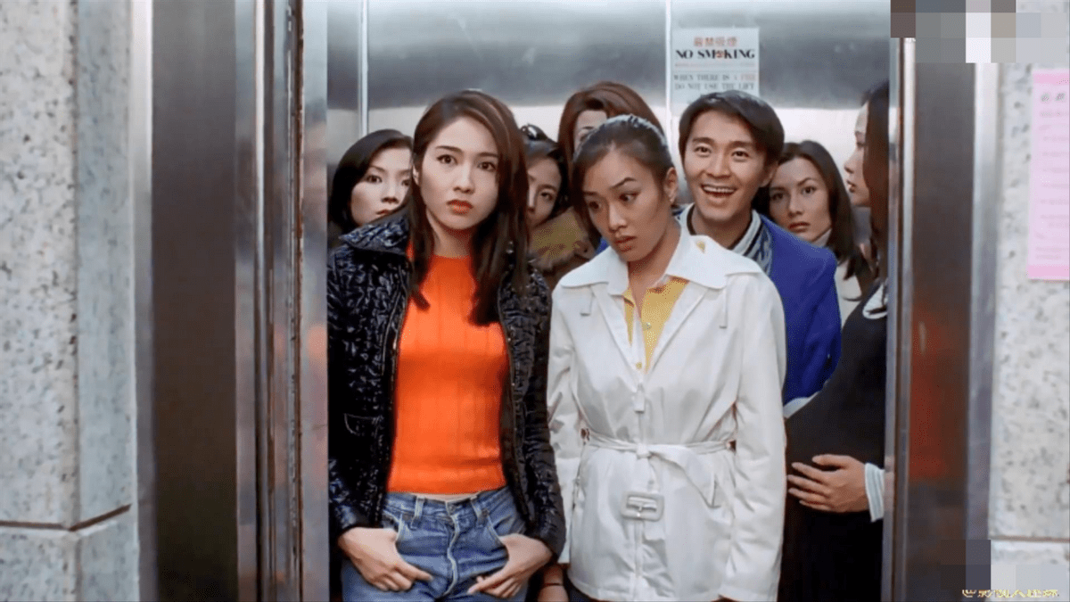 连载1:年轻周星驰脾气有多爆?