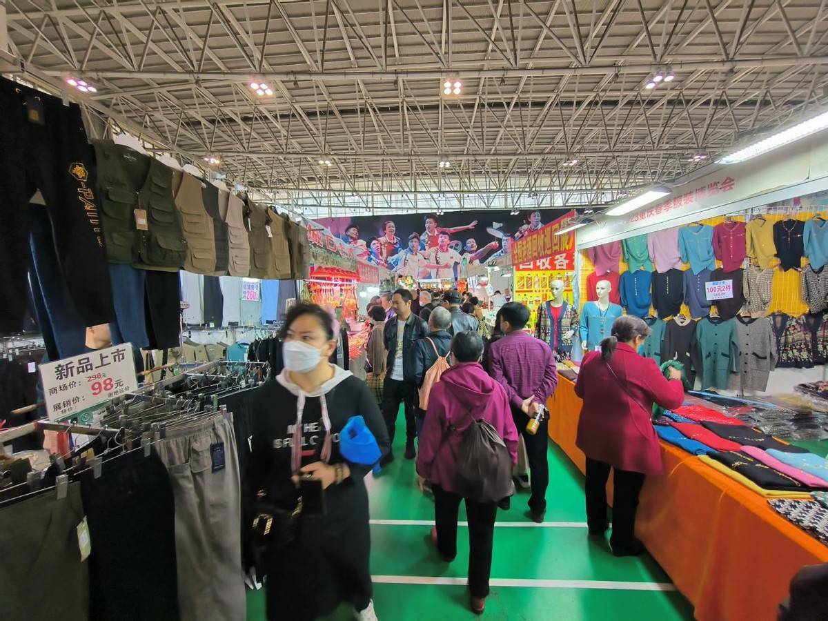 重庆南坪服装博览会图片