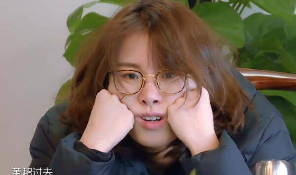 傅园慧涂口红约会,吃饭时的表情太狰狞,男嘉宾吓到不敢抬头看!