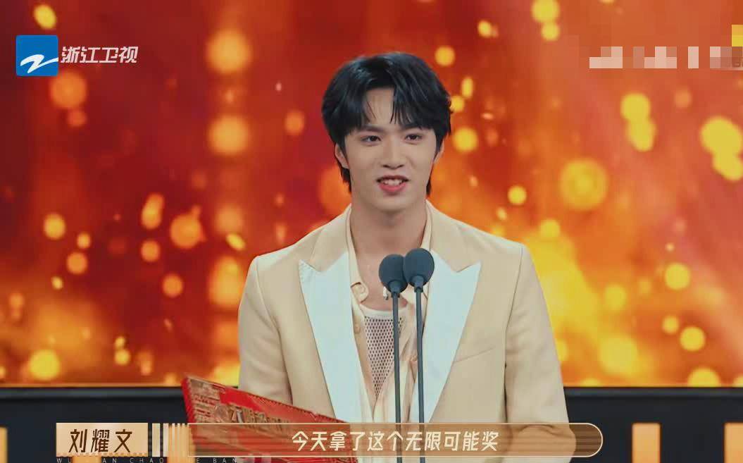 看他的获奖感言和黎耀祥的评价就懂了!_周洁琼_表演_篇章