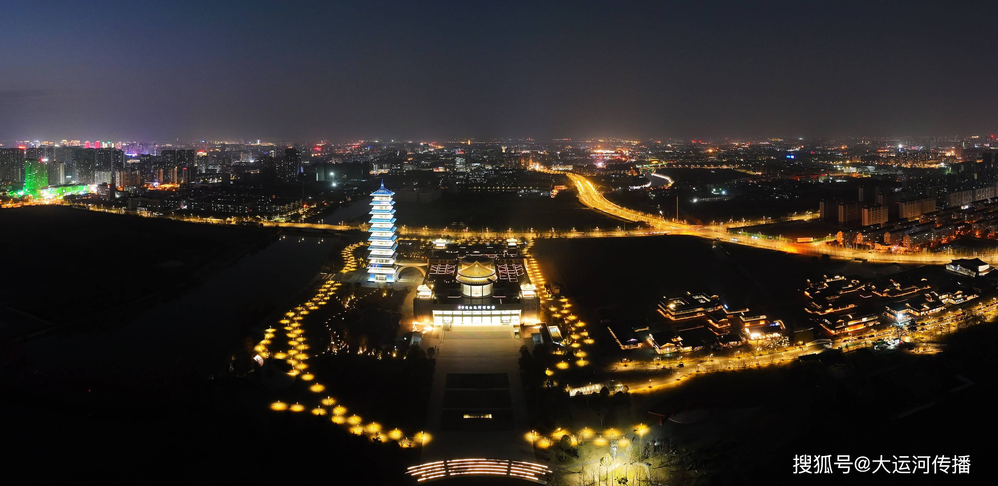 运河眼|扬州中国大运河博物馆:灯光璀璨 夜景如画_张莉_桂艳_徐蓉