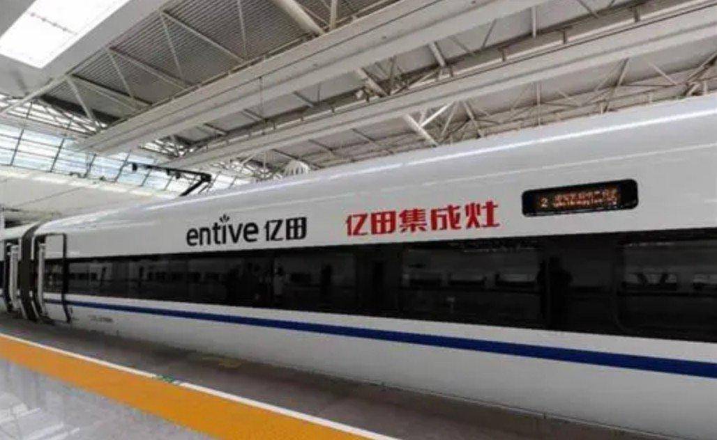 集成灶自爆成产业发展隐患，火星人和亿田惊“爆”用户-家电圈官网