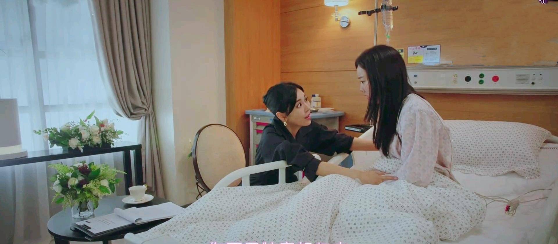 从想得到不属于自己的那一点开始,就失去了更多_露娜_吴允熙_夏允哲