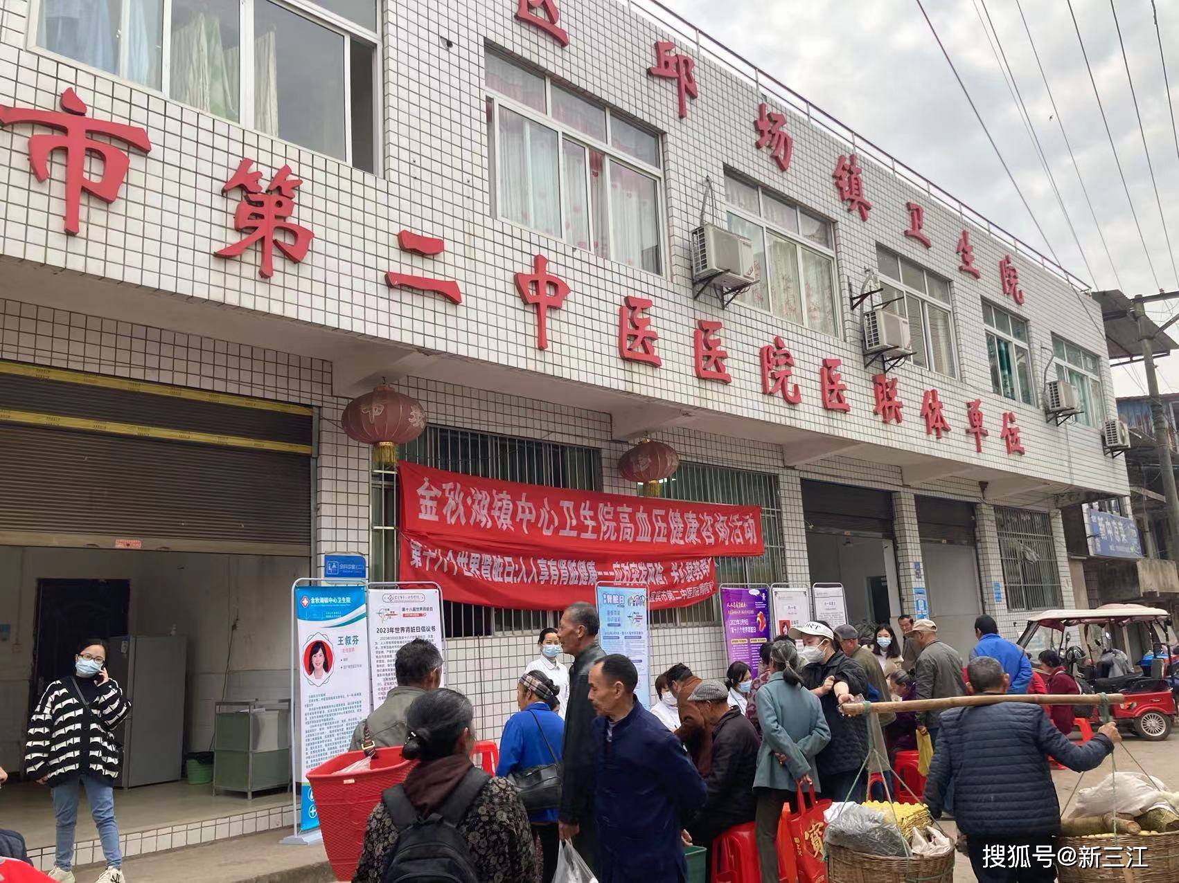 宜宾市第二人民医院住院检查加急代办的简单介绍