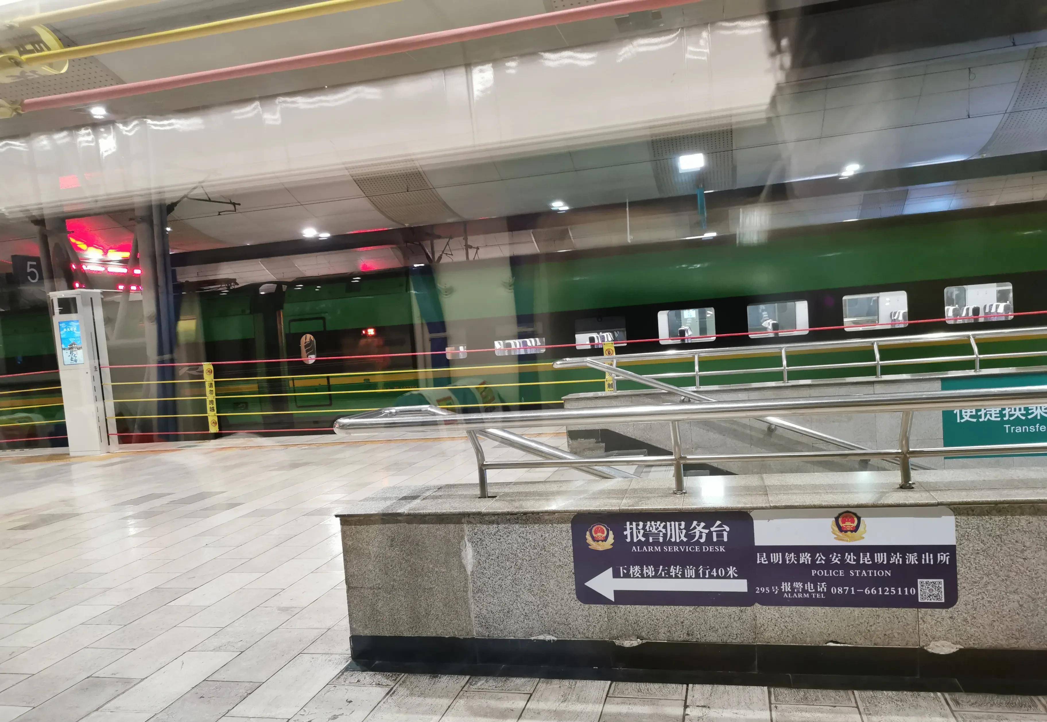 云南可以建成发达工业地带的地方,就缺一条高速铁路串联起来