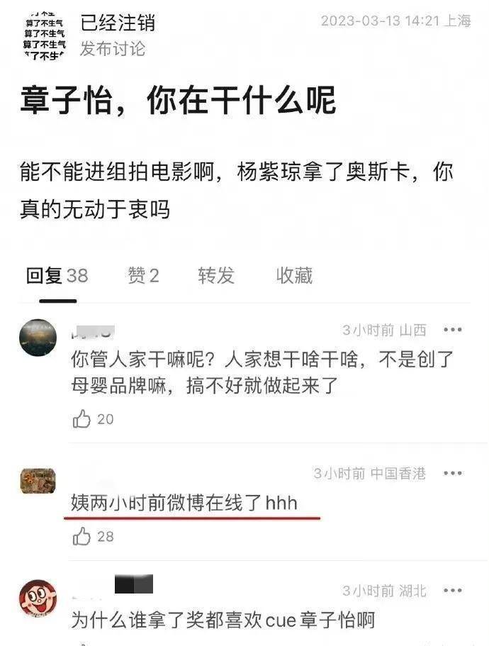 奥斯卡和奥斯卡辛德勒_奥斯卡李冰冰_赛尔号奥斯卡vs奥斯卡