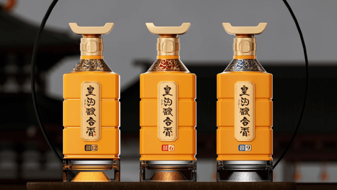 皇沟酒业生产忙,春节期间不停工,奋力冲刺"开门红"_发展_酿酒_企业