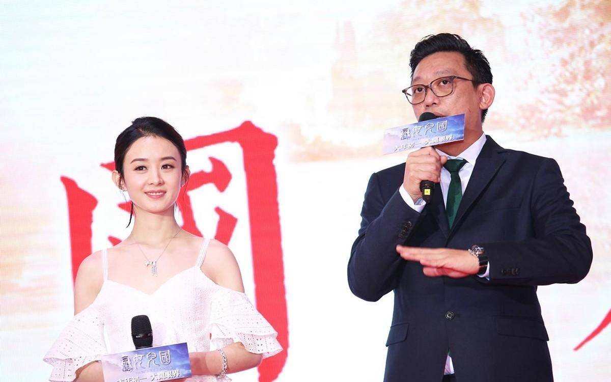 西游降魔篇 郑保瑞 西游记之大闹天宫_西游记中三打白骨精