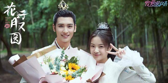 黄俊捷_经典_孙安