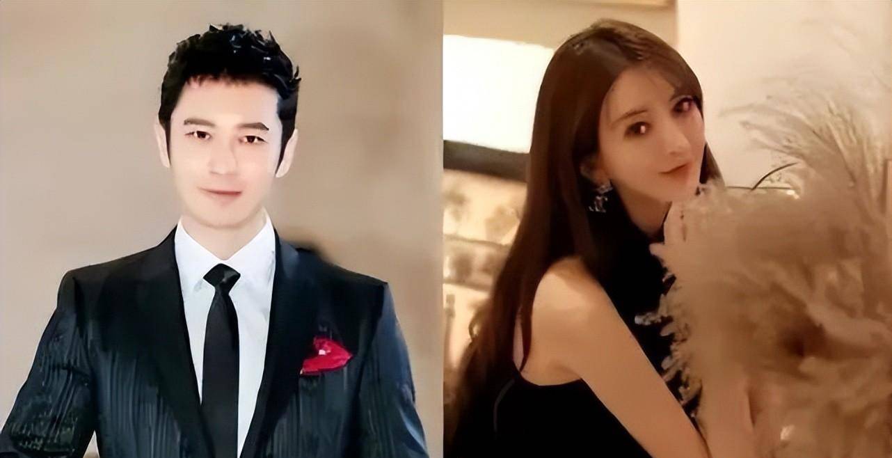 黄晓明与叶珂被传结婚?女方离异带俩娃,已获男方父母和外婆认可