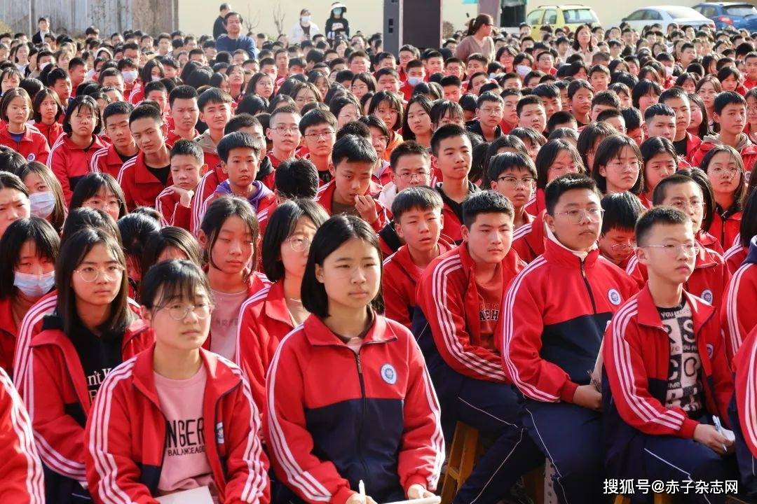 心中有规矩 行为定方圆丨景县第二中学召开法制教育大会_知法_进行了