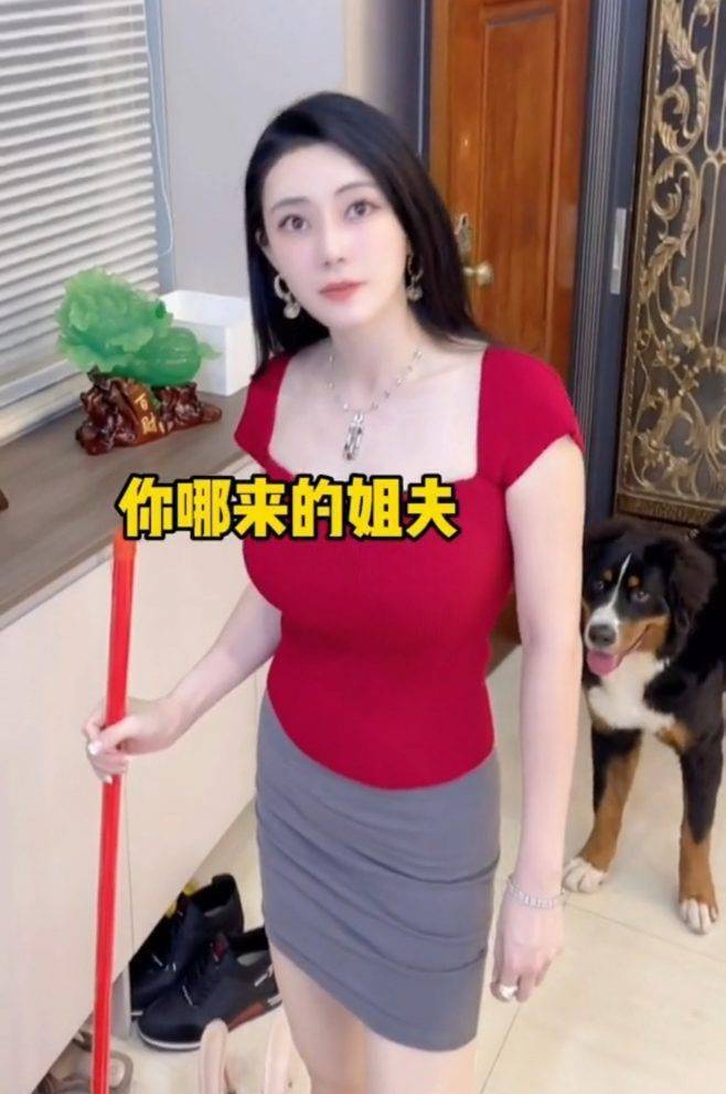 雷宇扬老婆马荔离婚图片