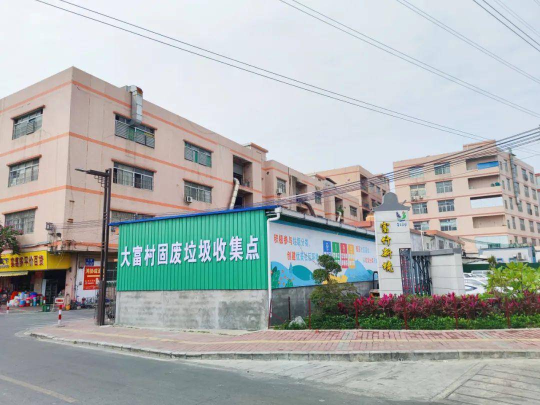 禅城张槎大富村,莲塘村做出亮点成效_管理_建设_文化