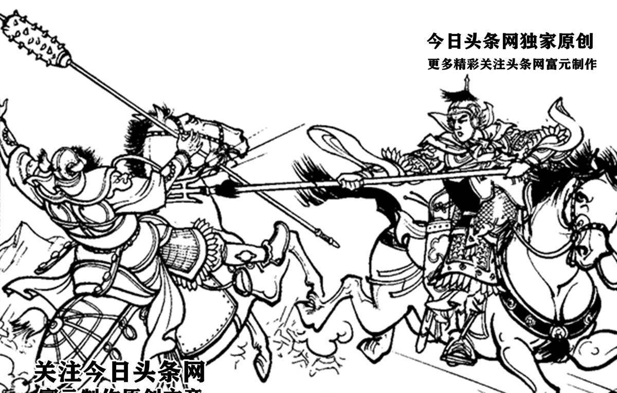 杨金豹鏖战凤翔府斩李贞劈刘文灿_双龙_杨家将_军士