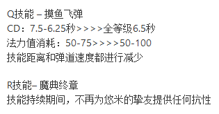 传奇补丁制作,传奇补丁安装教程视频