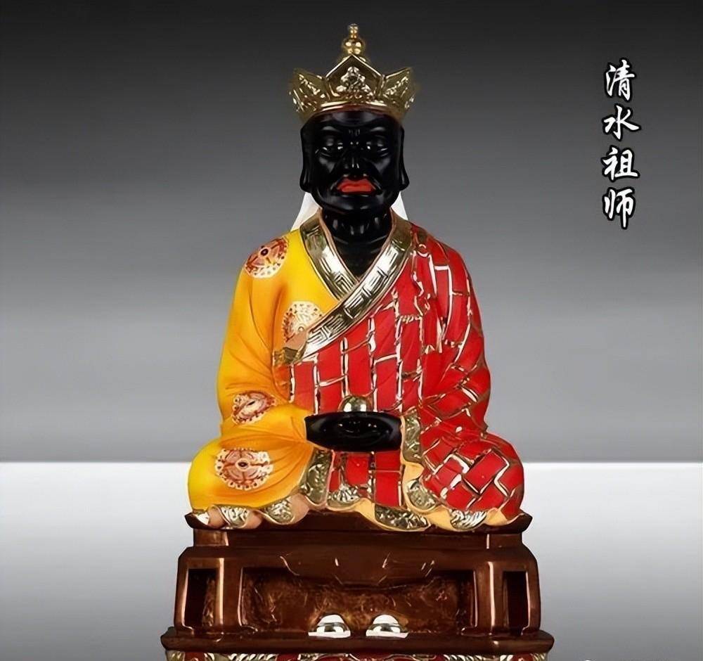 清水祖师圣号为"昭应广惠慈济善利大师",宋泉州永春县人,堪当泉州市