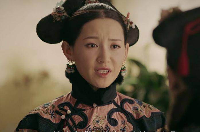 《延禧攻略》尔晴在公主死前说了什么?