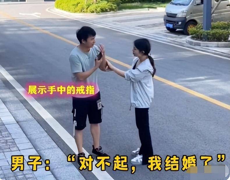 情侣因为28万彩礼分手,半年后女孩求复合,男友坦言他已经结婚