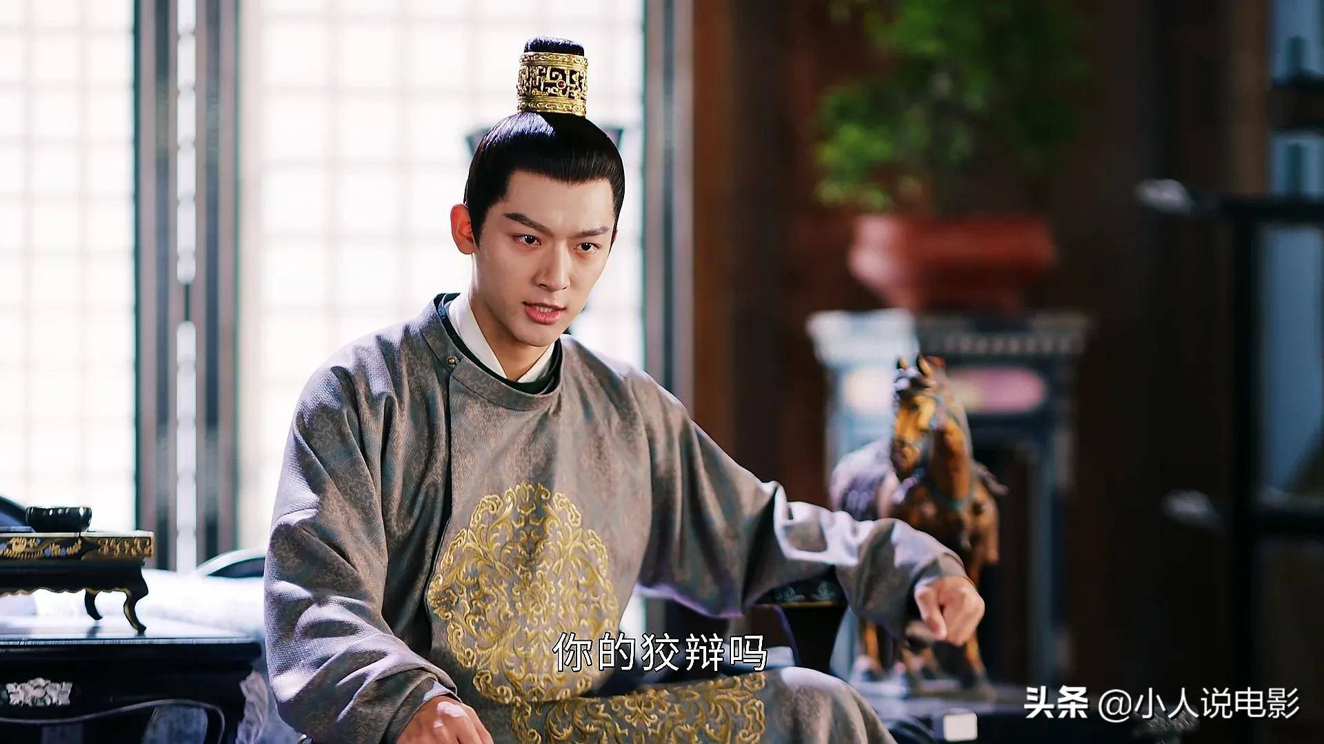 古力娜扎-风起霓裳:琉璃变回女儿身,助裴行俭和武媚娘摆脱危险