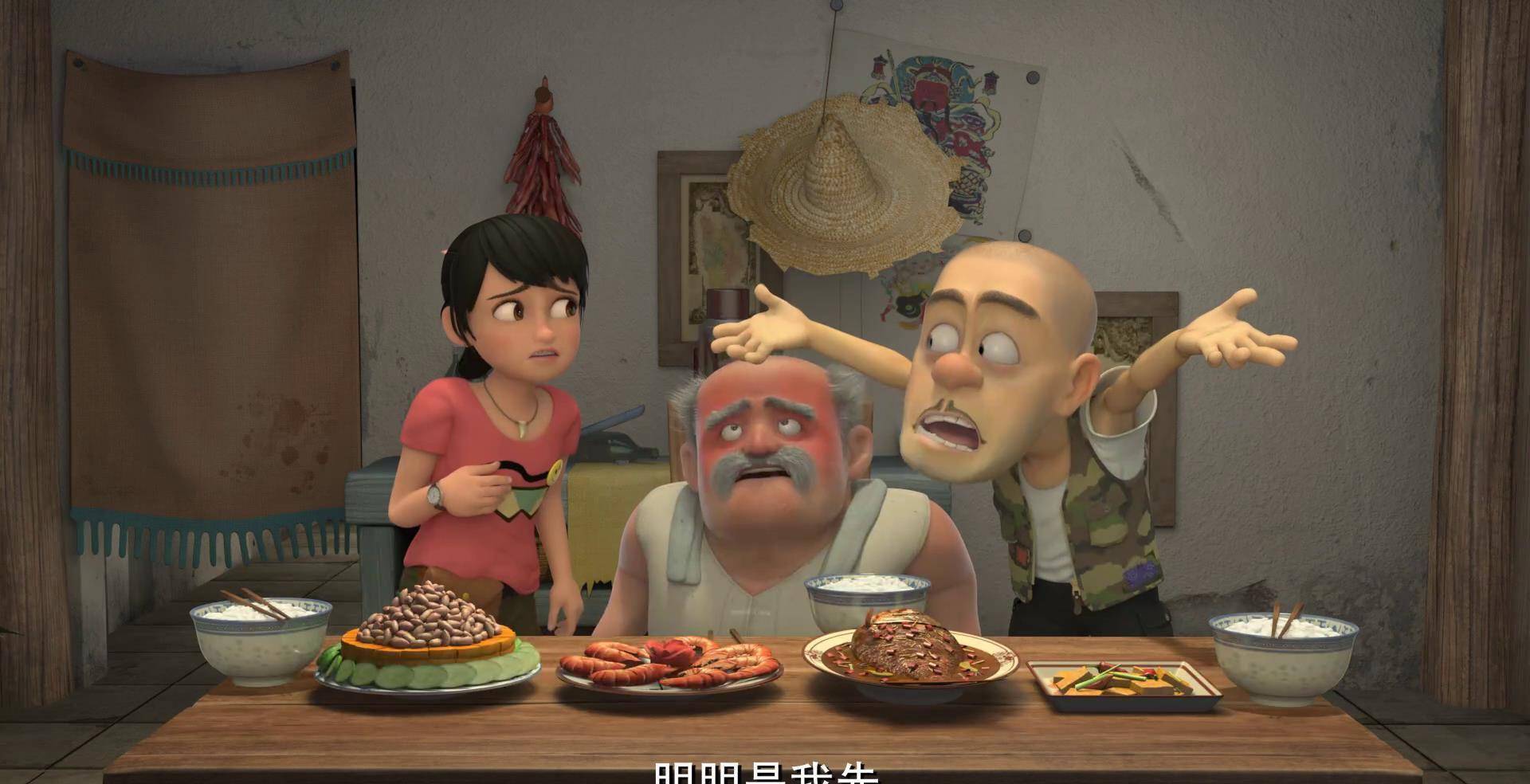 熊出没:赵琳眼睛不好,光头强脾气不好,虎妞牙齿不好_熊二_老虎_因为