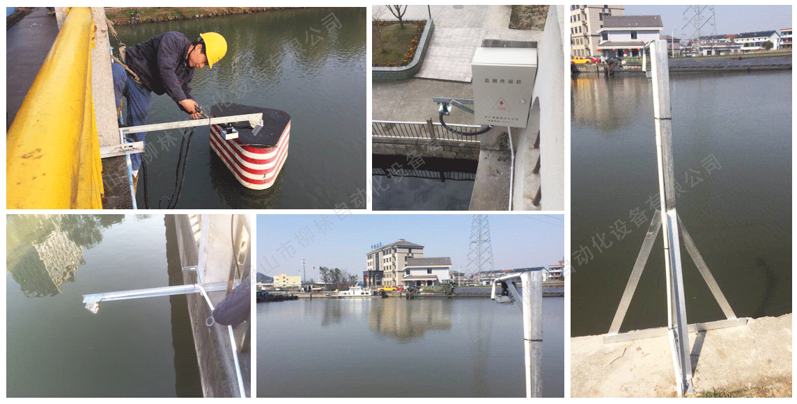 河道水位监测系统-河道智能监测_支持_实时_数据