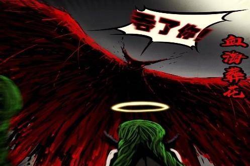 尸兄:他曾经被尸王看不起,如今可能完虐尸王