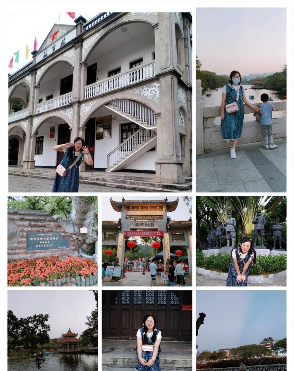 所以没怎么逛,就去了周总理曾经办公的地方——涵碧楼.