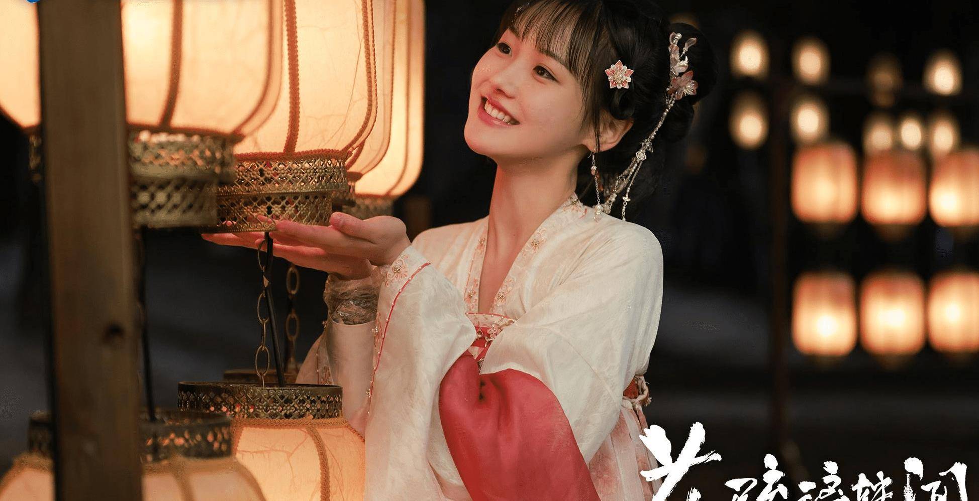 《花琉璃轶闻》全集在线高清免费观看-国产电视剧-小胡影院