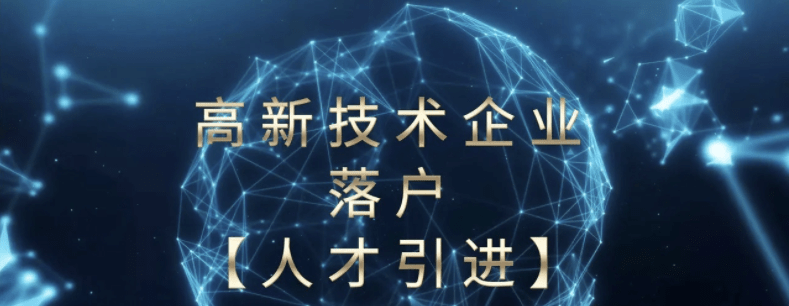 韩国申请非遗吗（韩国申请中国非遗产传统文化成功了吗） 第4张