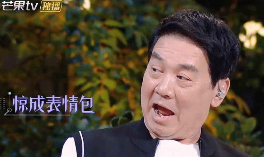 张绍刚极力夸赞张继科,金晨父亲的反应很欣慰!_女儿_爱意_原则