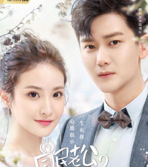 《我在未来等你》,由薛凌执导,李光洁,费启鸣,孙千,辛云来,徐婕