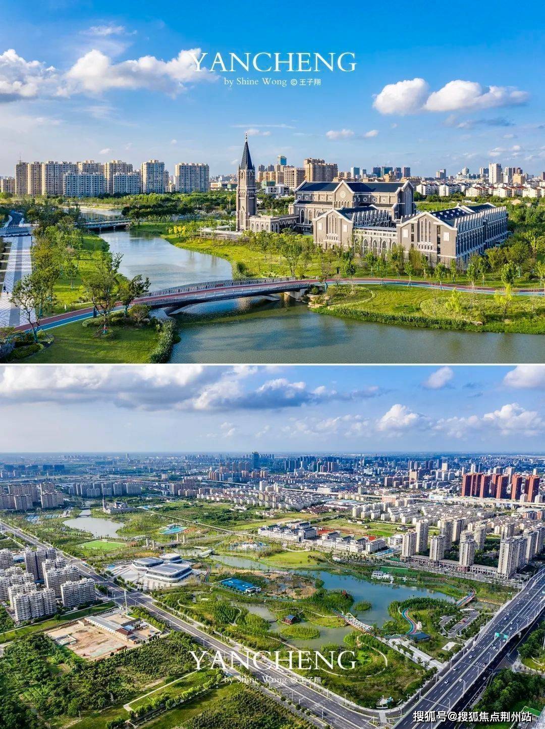 盐城都会壹号售楼处电话丨售楼处地址丨售楼中心丨24小时电话丨最新