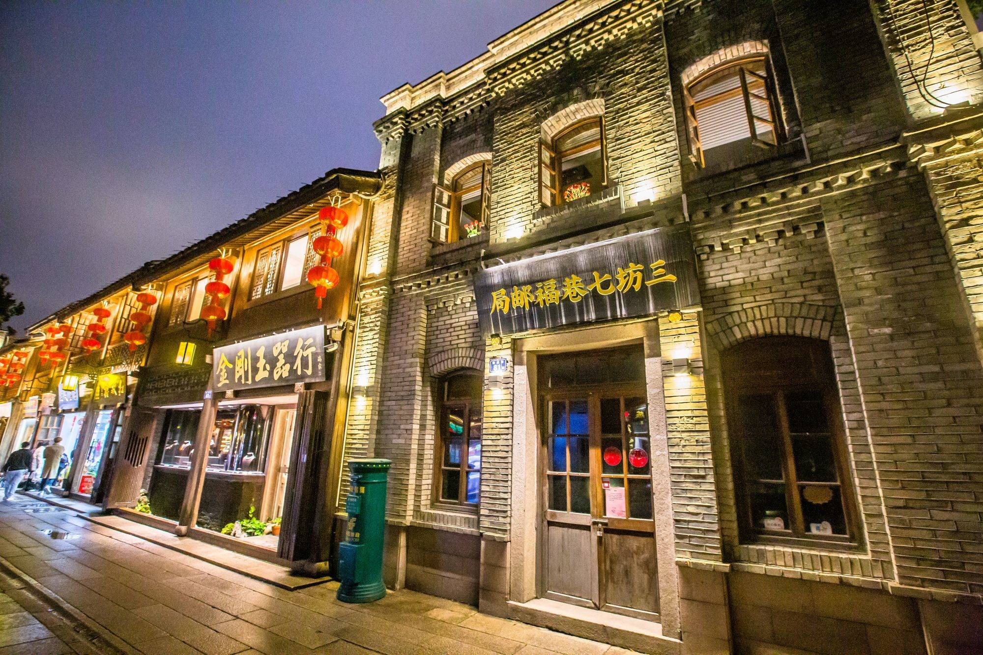 福州三坊七巷,极具历史韵味的文化街区,是"里坊制度的活化石"_人们