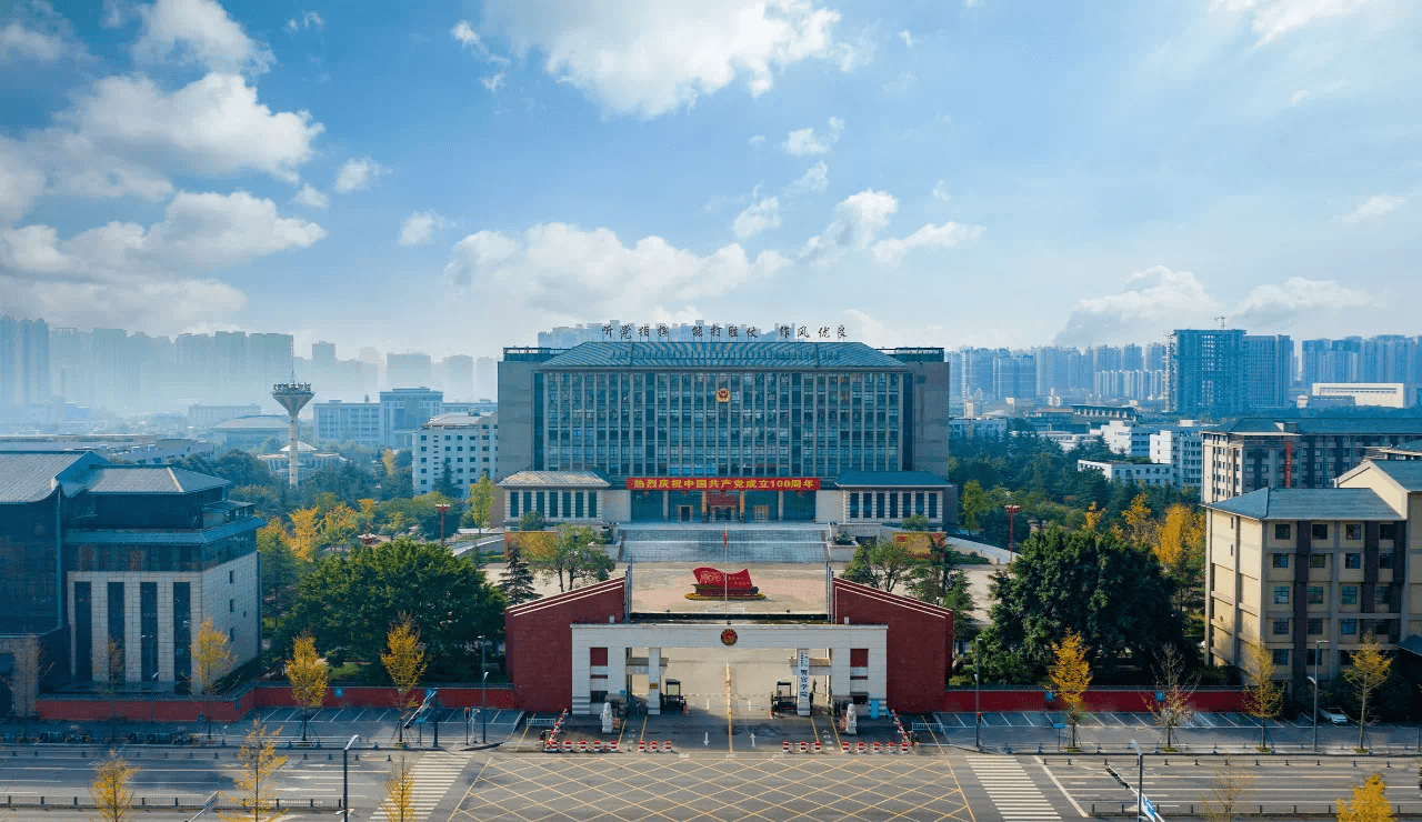 四川警察学院德阳校区图片