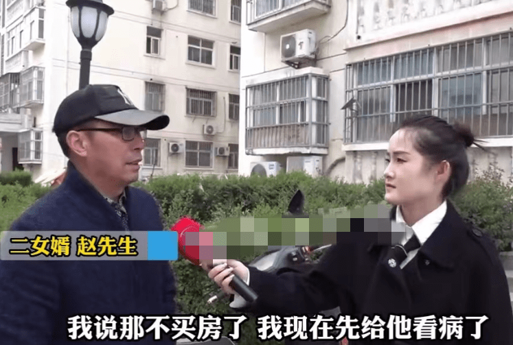 女儿8万为父看病百万拆迁款给儿子 学生应该如何正确处理家长的偏心？