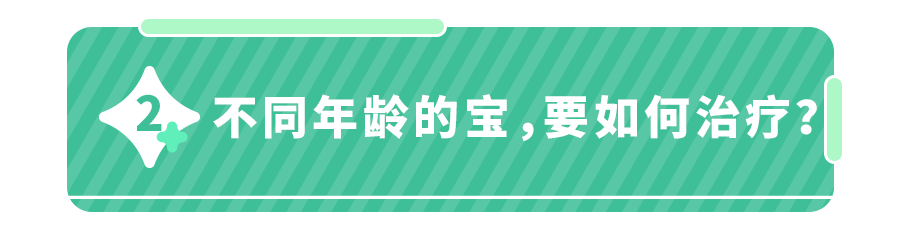 隐睾是如何原因造成的 有哪些常见的一般表现和能治好吗