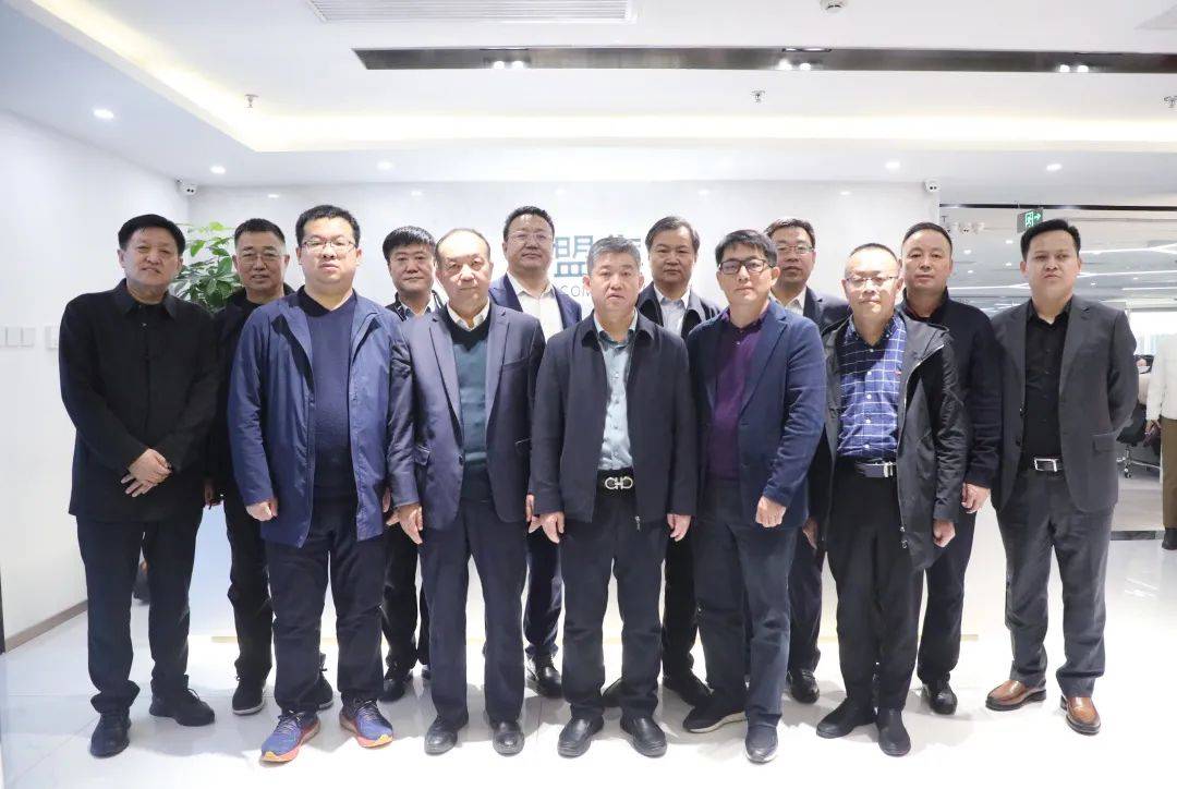 集团动态 | 神木市政府考察沐盟集团并在京开展产业