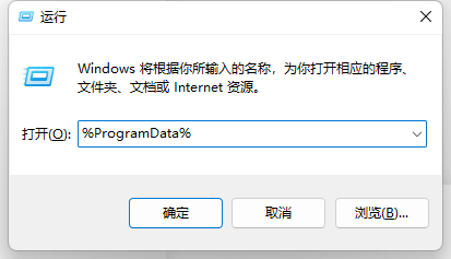 传奇找不到应用程序,下载的传奇客户端打不开