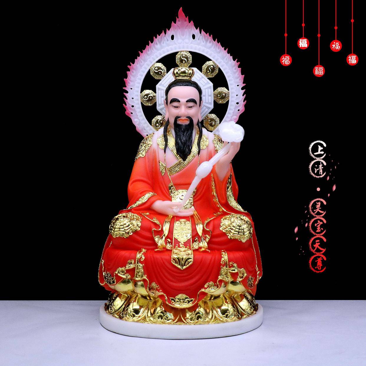 神和神仙是一样的吗？它们有何区别？分不清很容易闹出笑话