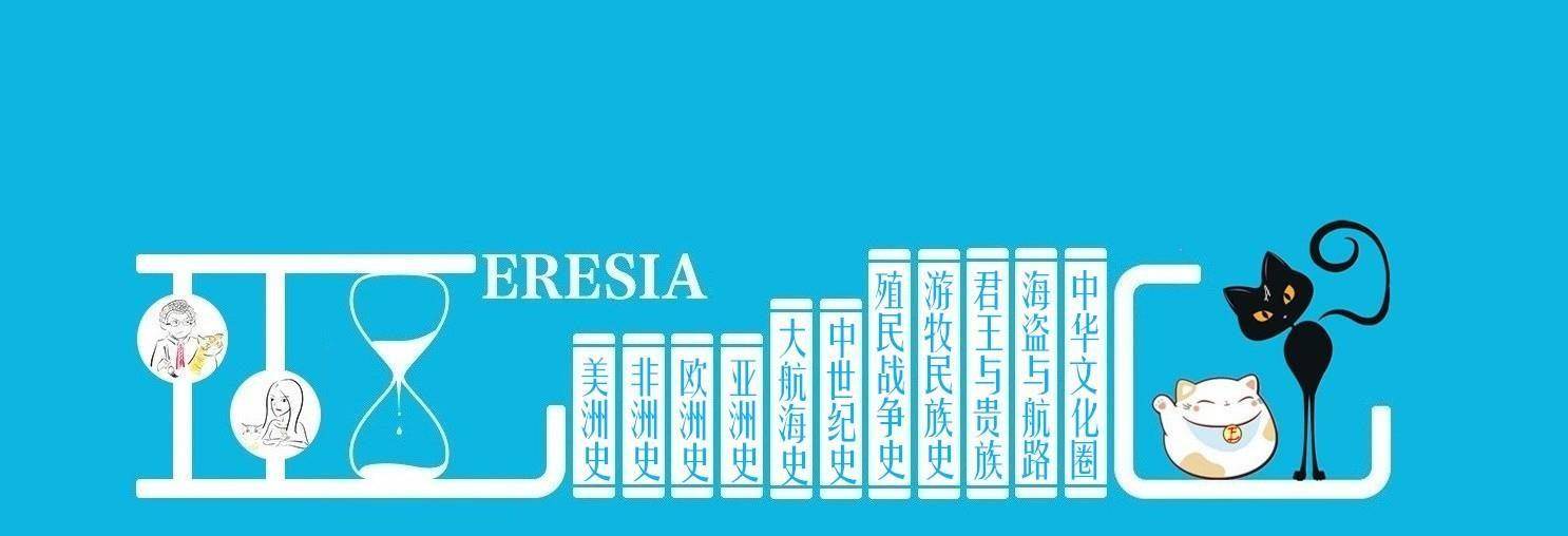 速看（甄姬怀孕恶搞）甄姬被小孩儿杀了吗 第13张